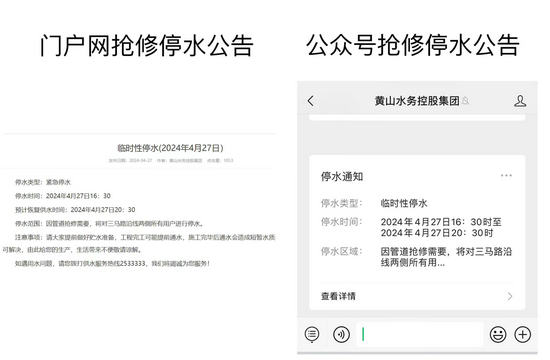 微信图片_20240430120003.jpg